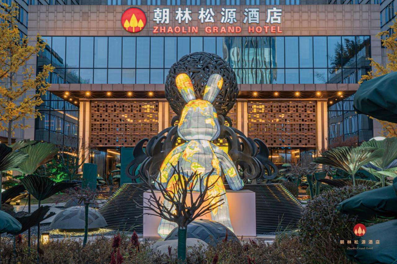 Zhaolin Grand Hotel Beijing Exterior photo